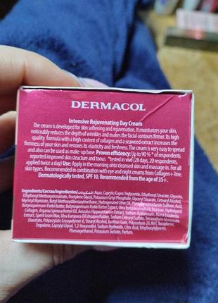 Крем із копеном для омолодження dermacol