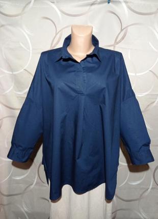 Блуза вільного,цікавого силуету,рукав три чверті,темно синій колір
