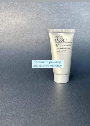 Estée lauder take it away ремувер для снятия макияжа