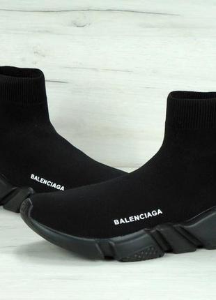 Кроссовки balenciaga5 фото