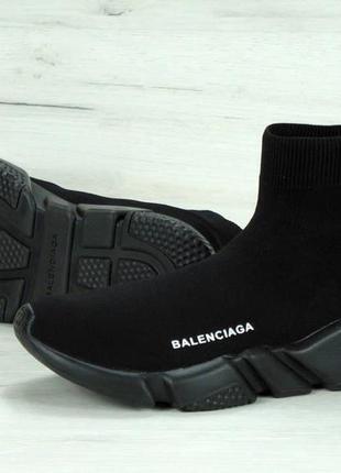 Кроссовки balenciaga10 фото