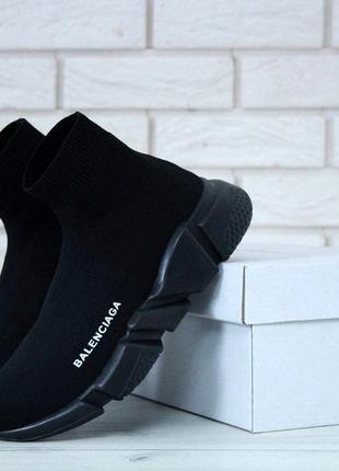 Кросівки balenciaga