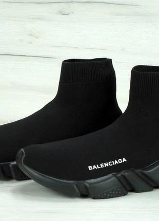 Кроссовки balenciaga3 фото