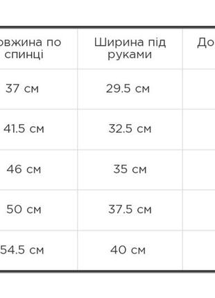 Светр свитер h&m5 фото