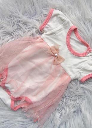 Боди с юбкой пачкой beyaz