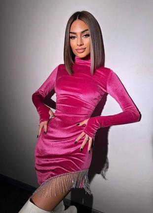 Сукня оксамит декороване бахромою зі страз