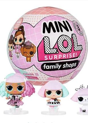 Кукла lol mini tweens family shops 3 серия - ловл в шары мини семейка подростка (588467) - игровой набор l.o.l surprise!
