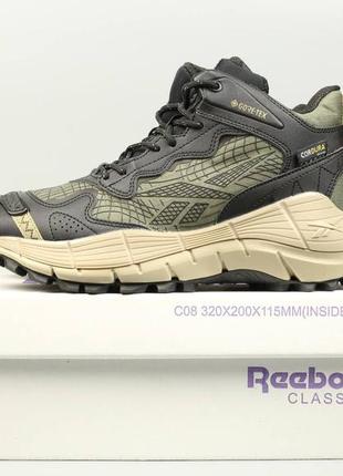 Кроссовки reebok zig kinetica 2.5 edge khaki fur4 фото