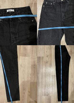 Фирменный, женский набор джинсы + джинсовая куртка.pull &amp; bear. размер xs7 фото