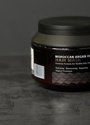 Маска sedanta maroccan argan oil