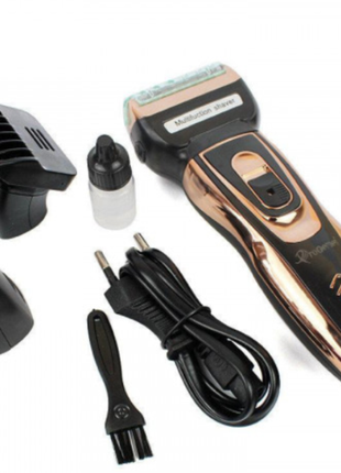 Мужской триммер бритва аккумуляторная для стрижки волос и бороды progemei gold gm-595