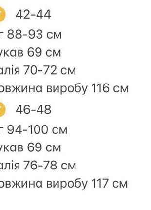 Платье женское миди долгое нарядное повседневное праздничное красивое черная бежевая коричневая белая серая с поясом базовая стильная5 фото