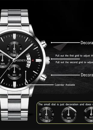 Чоловічий кварцовий наручний годинник з календарем модний годинник з браслетом сріблястого кольору7 фото