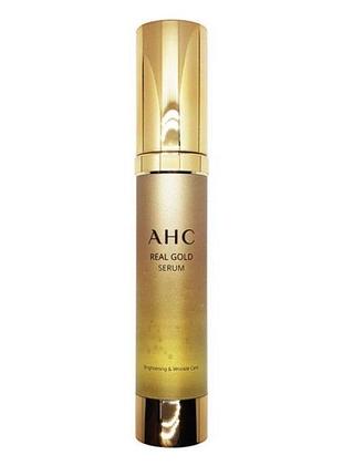 Антивозрастная сыворотка с экстрактом тыквы и коллоидным золотом a.h.c real gold serum, 25мл