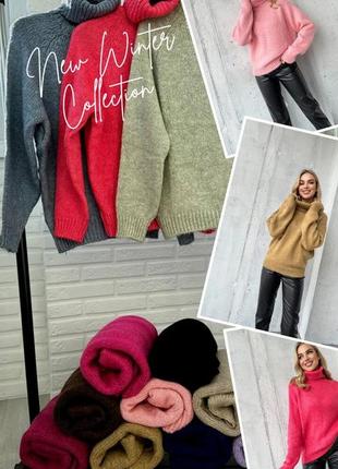 Теплий светр nav-282