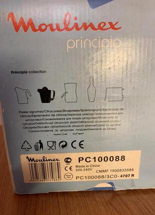 Соковыжималка для цитрусовых moulinex