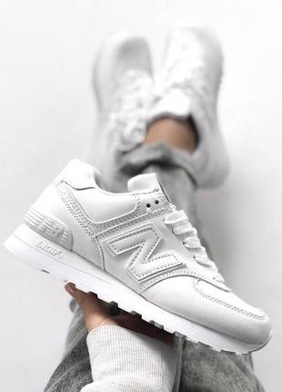 Шикарные женские кроссовки new balance 574 белые