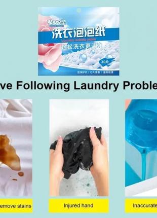 Концентрированные пластины для стирки, универсальные. 30 шт