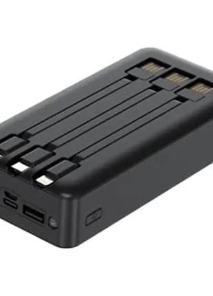 Павербанк з ліхтариком