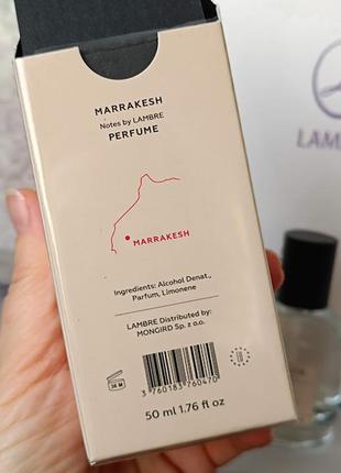 Акція парфуми notes marrakesh lambre нішеві 50 мл в стилі baccarat rouge 540 франція є розпив