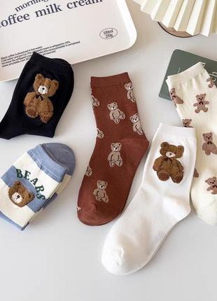 Шкарпетки з ведмедиком