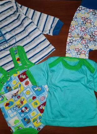 Пакет набор одежды для мальчика новорожденного младенца7 фото