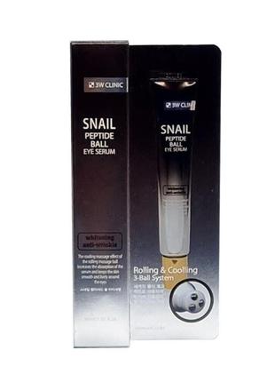Серум-массажер для области вокруг для глаз 3w clinic snail peptide eye ball serum, 30 мл