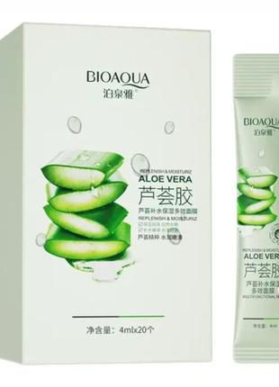 Уникальная многофункциональная маска с алоэ вера bioaqua aloe vera mask