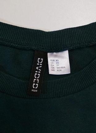 Свитшот h&m 2
