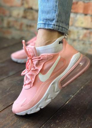 Женские кроссовки nike react 270 пудровые1 фото