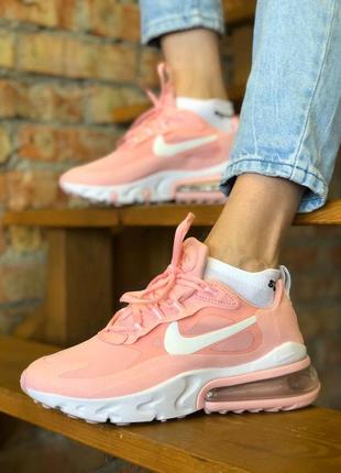 Женские кроссовки nike react 270 пудровые7 фото