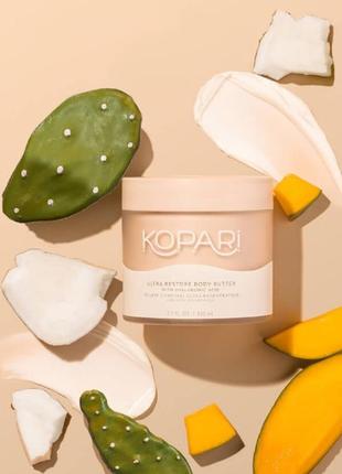 Kopari ultra restore body butter масло для тела, 230 мл