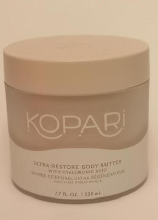 Kopari ultra restore body butter масло для тела, 230 мл2 фото