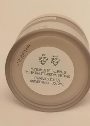 Kopari ultra restore body butter масло для тела, 230 мл4 фото