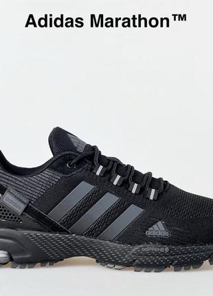 Кроссовки мужские adidas marathon t