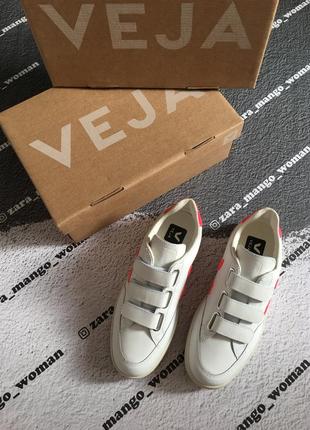 Кеды veja 36 размер