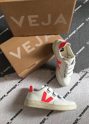Кеды veja 36 размер