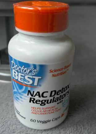 Doctor's best, n-ацетилцистеїн (nac)  для регуляції процесу детоксикації