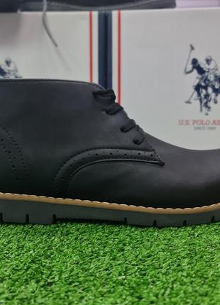 Підліткові черевики kinetix 42 розмір код 101053549