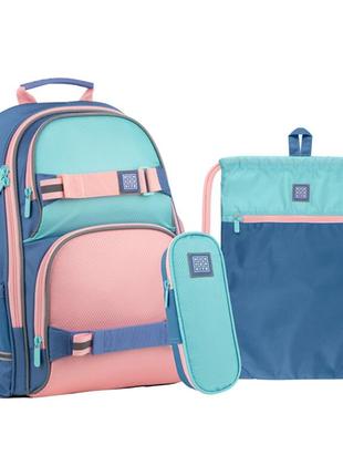 Набор рюкзак + пенал + сумка для обуви светло-фиолетовый wk22-702m-3