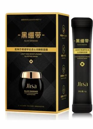 Ночная маска jlisa black bandage light and moisturizing sleeping mask