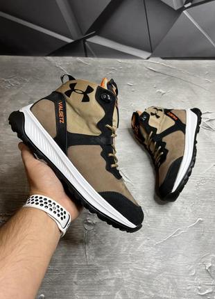 Зимние мужские ботинки under armour beige black (мех) 41-42-43-44