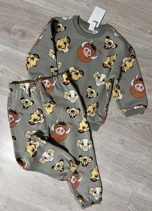 Спортивний костюм h&m