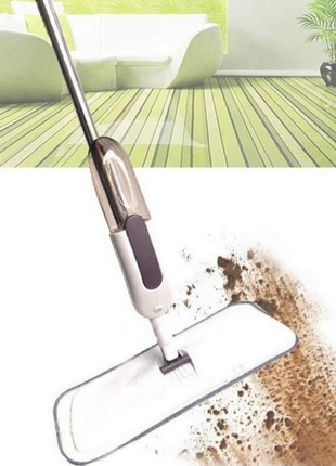Швабра с распылителем water spray mop, швабра спрей с распылителем и емкостью для воды