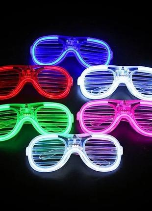 Светящиеся очки с led подсветкой