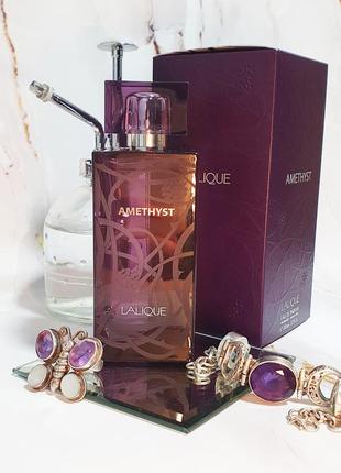 Lalique amethyst отливант духів,парфумерія на розпив