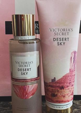 Лосьйон victoria’s secret🩷