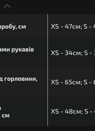 Лонгслів жіночий чорний8 фото