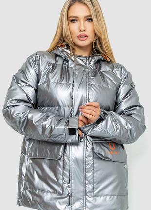 Трендовий сріблястий пуховик з кишенями / зимова куртка пальто2 фото