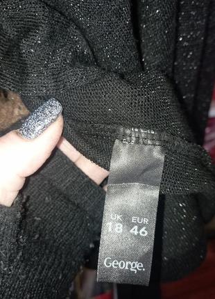 Кардиган 5